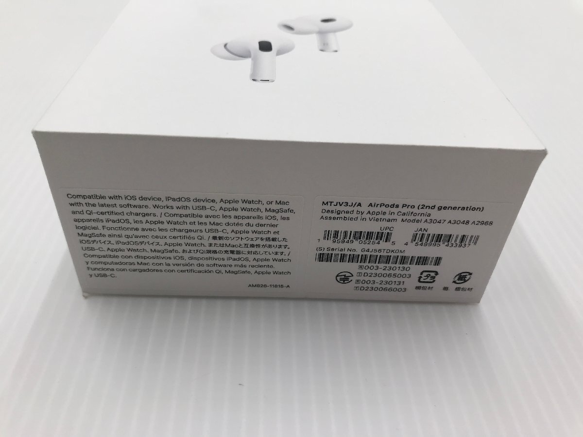 【TAG・未開封】☆（2）Apple MTJV3J/A AirPods Pro 第2世代 MagSafe充電ケース ワイヤレスイヤホン☆93-240507-SS-15-TAGの画像2