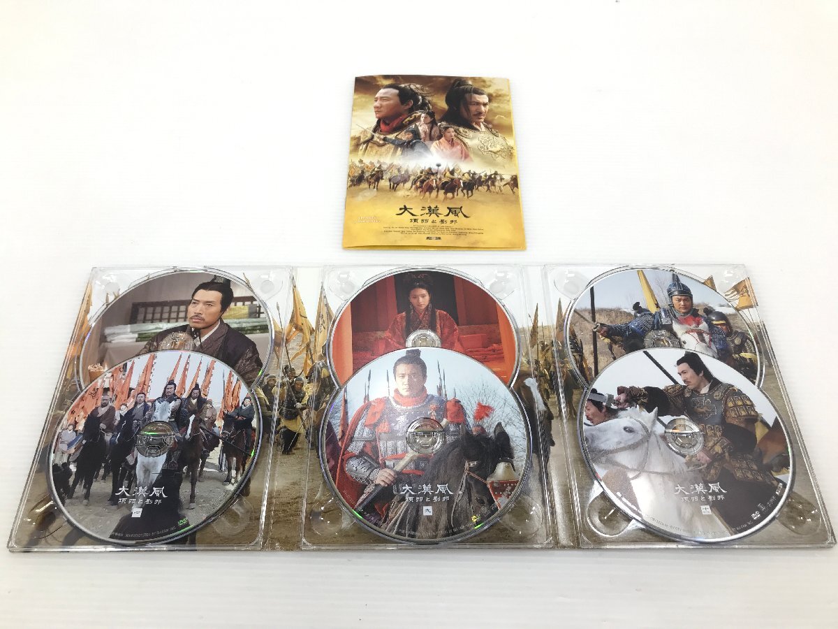 【TAG・中古品】大漢風 項羽と劉邦 DVD－BOX 1 009-240507-KY-01-TAGの画像4