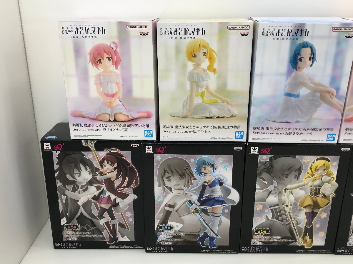 [TAG* unopened ]* set sale * magic young lady ...* Magi ka prize figure set * box scratch have 054-240514-YK-04-TAG