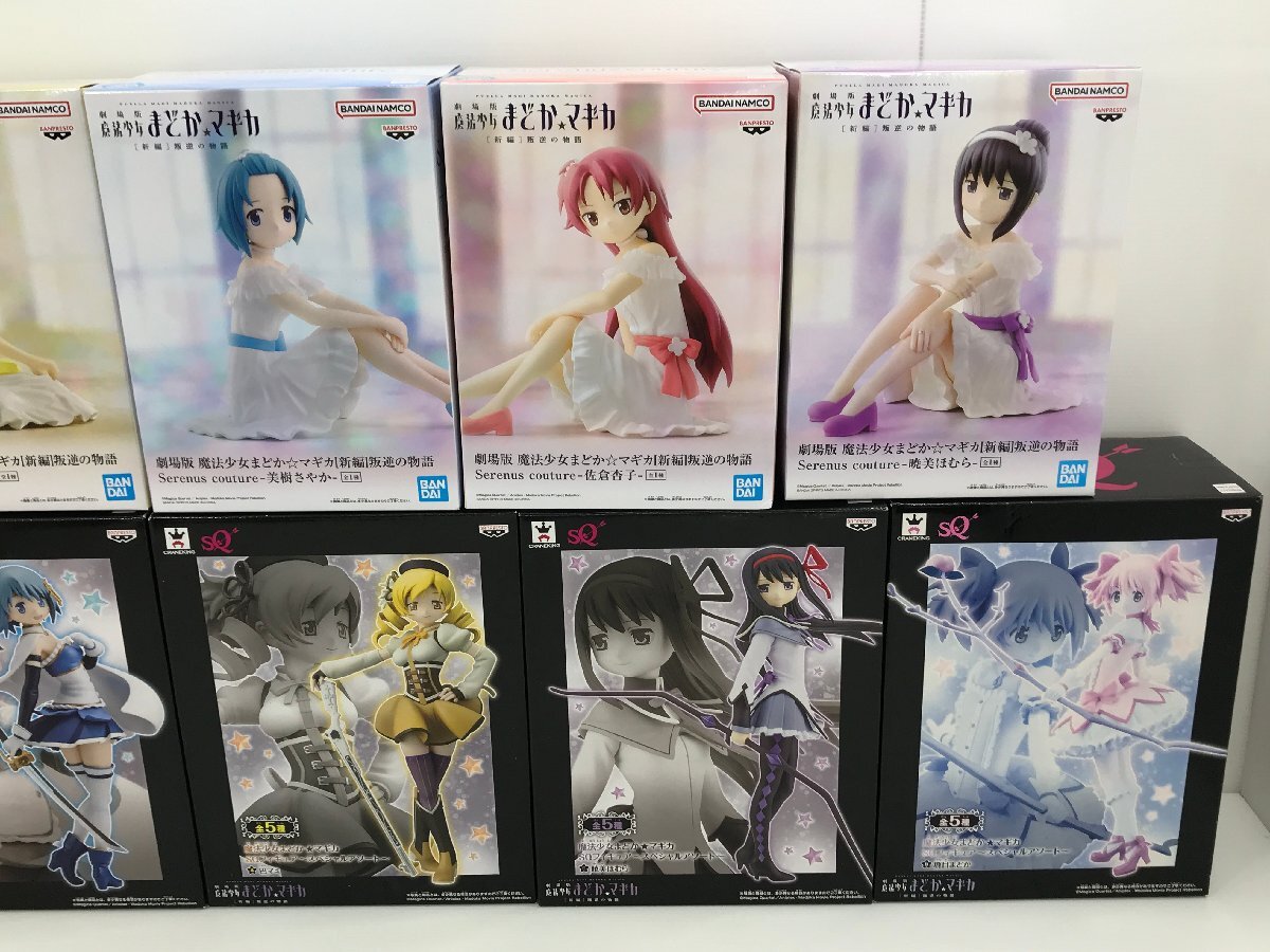 [TAG* unopened ]* set sale * magic young lady ...* Magi ka prize figure set * box scratch have 054-240514-YK-04-TAG