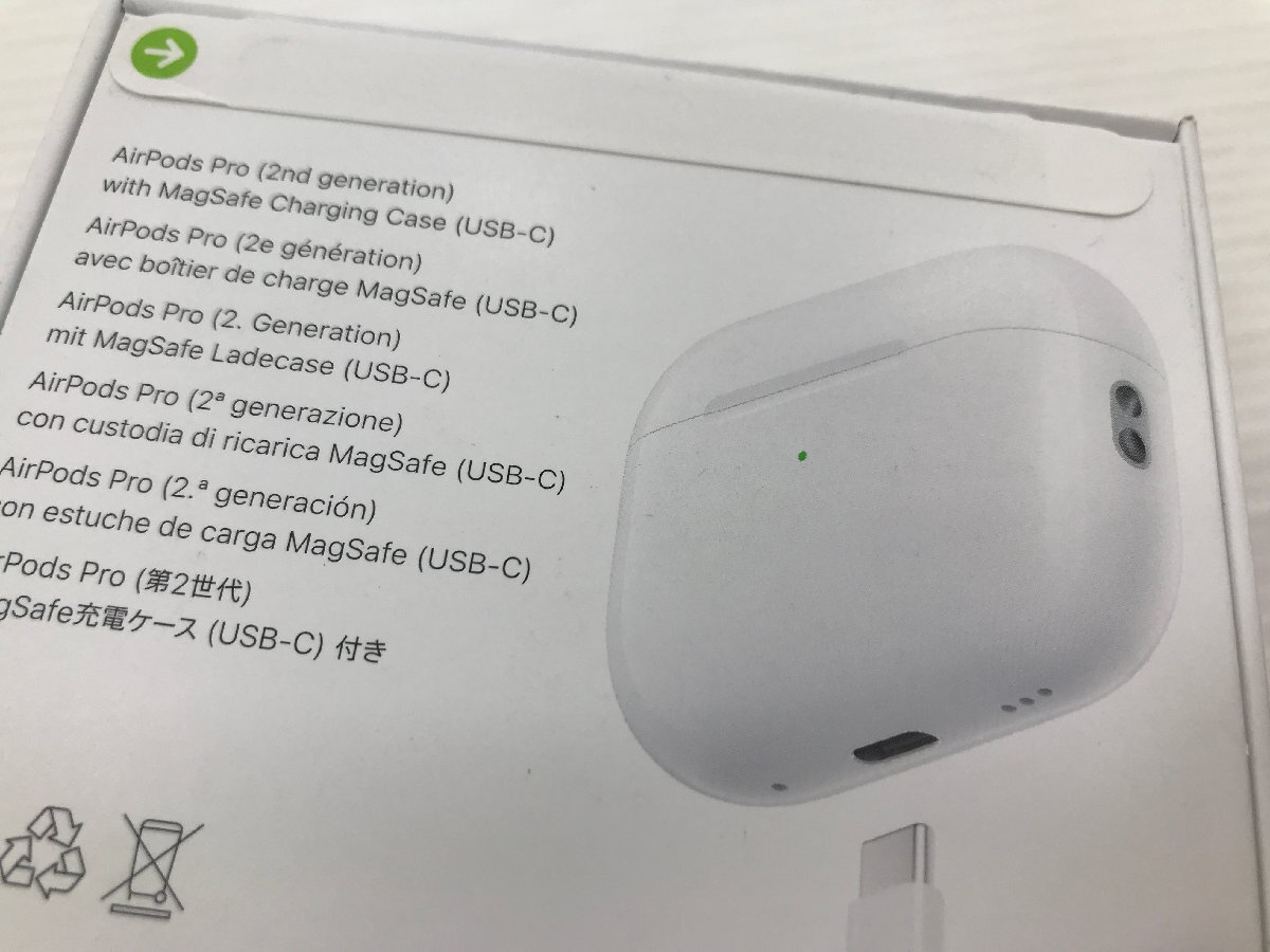 【TAG・未開封】☆（1）Apple MTJV3J/A AirPods Pro 第2世代 MagSafe充電ケース USB-C ワイヤレスイヤホン☆93-240514-SS-04-TAG_画像8