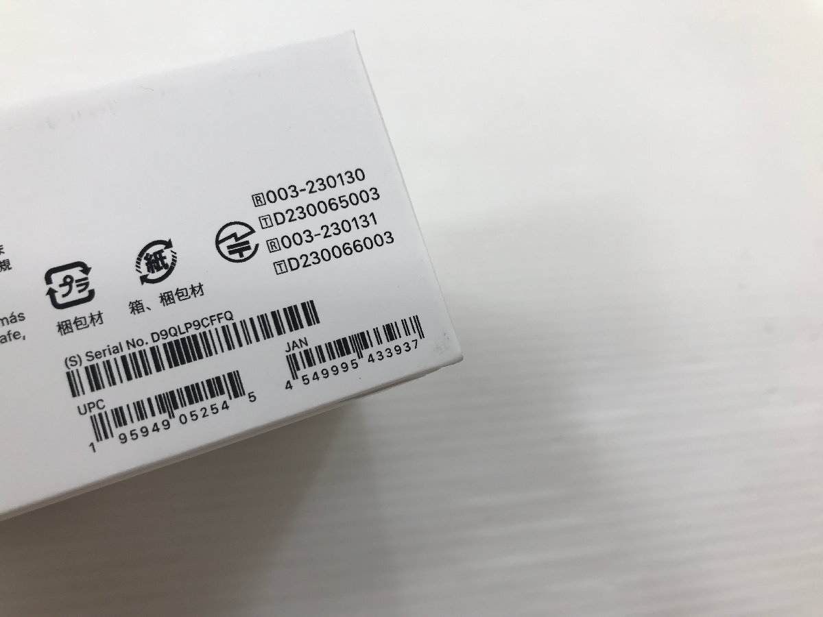 【TAG・未開封】☆（2）Apple MTJV3J/A AirPods Pro 第2世代 MagSafe充電ケース USB-C ワイヤレスイヤホン☆93-240514-SS-05-TAG_画像7