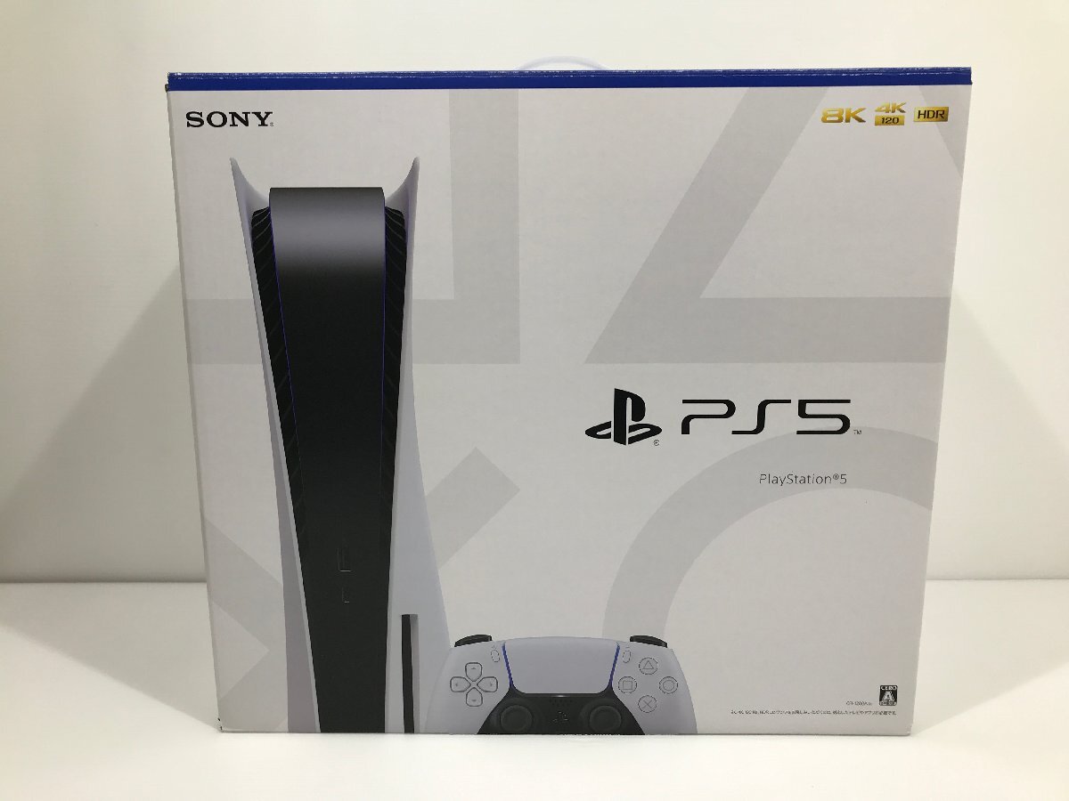 【TAG・中古】(5)★PlayStation5 CFI-1200A01 825GB ★動作確認済み ★欠品あり ★ソニー ★PS5　032-240517-YK-32-TAG_画像10