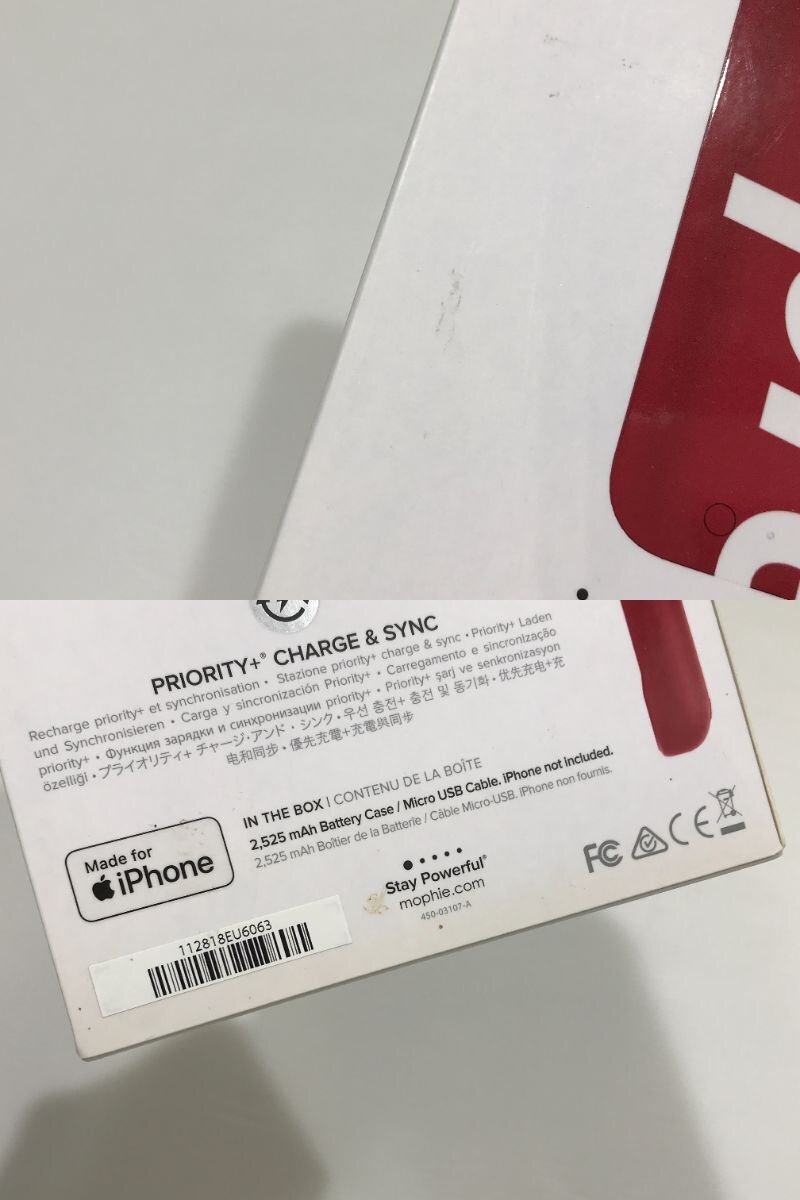 【TAG・中古品】mophie Supreme juice pack air for iPhone 8 / 7 208-240505-KY-02-TAGの画像9