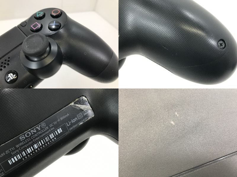 [TAG* secondhand goods ](4)*1 jpy ~ *PlayStation4 body CUH-1200A 500GB * operation verification ending * lack of equipped * guarantee seal less 033-240521-YK-20-TAG