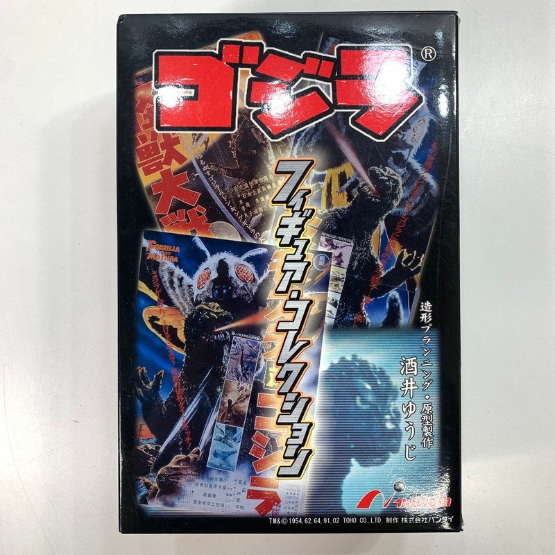 FUZ【中古美品】 ニューギン ゴジラ コレクション A 酒井ゆうじ フィギュア レア物 〈44-240514-0M-16-FUZ〉_画像1