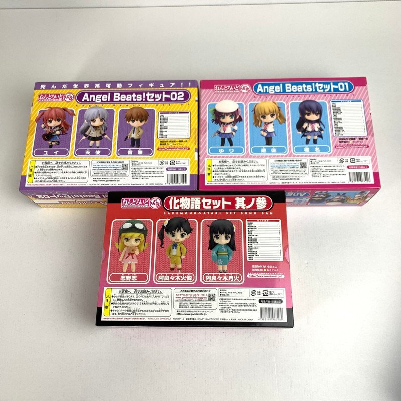 FUZ【中古美品】 ねんどろいどぷち まとめセット 化物語/エンジェルビーツ/リリカルなのは 未開封＆開封品 〈54-240515-0NM-5-FUZ〉_画像4