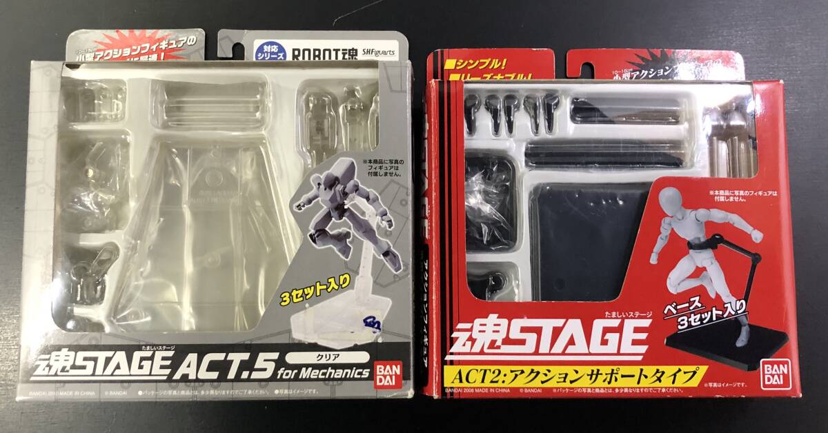 A18 1 иен ~ action герой Pro черный модель передвижной элемент body душа STAGE ACT.2 ACT.5 совместно комплект 