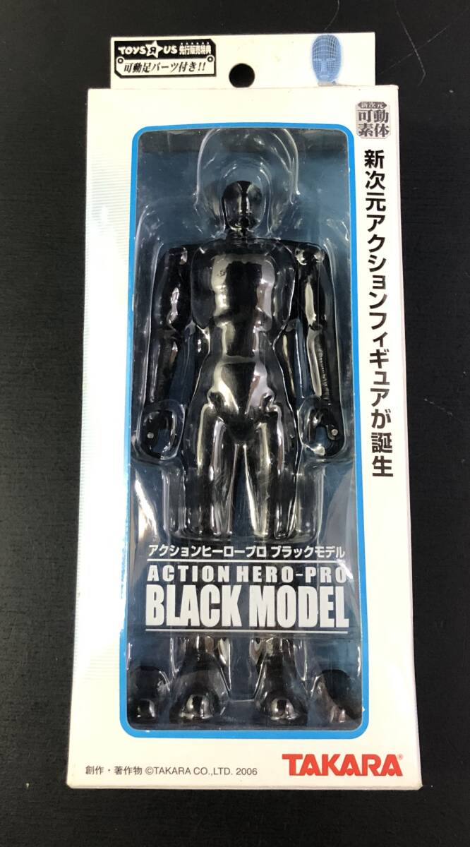 A18 1 иен ~ action герой Pro черный модель передвижной элемент body душа STAGE ACT.2 ACT.5 совместно комплект 