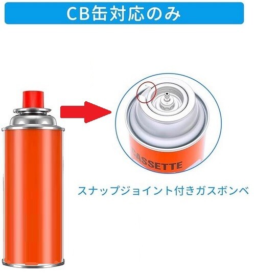 トーチバーナー ガスバーナー カセットガス ガストーチ 900℃～1300℃_画像6