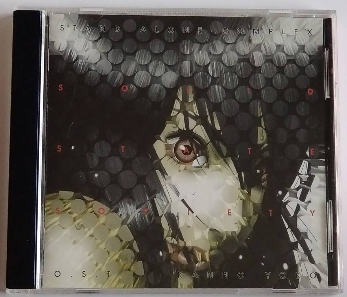 [CD]Original Soundtrack - Ghost in the Shell S.A.C. Solid State Society O.S.T. / записано в Японии / бесплатная доставка 
