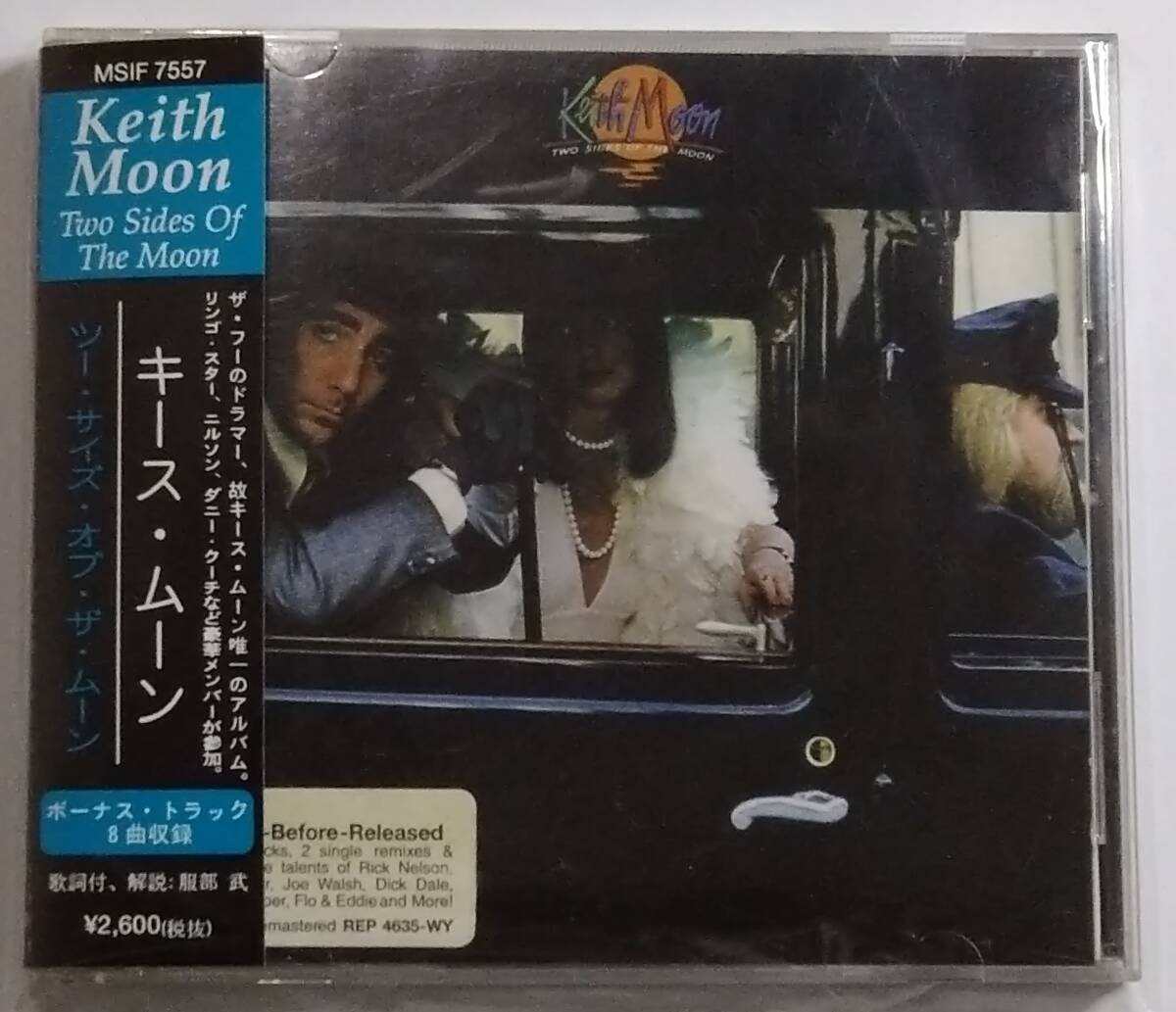 【CD】 Keith Moon - Two Sides of the Moon / 国内盤 / 送料無料_画像1