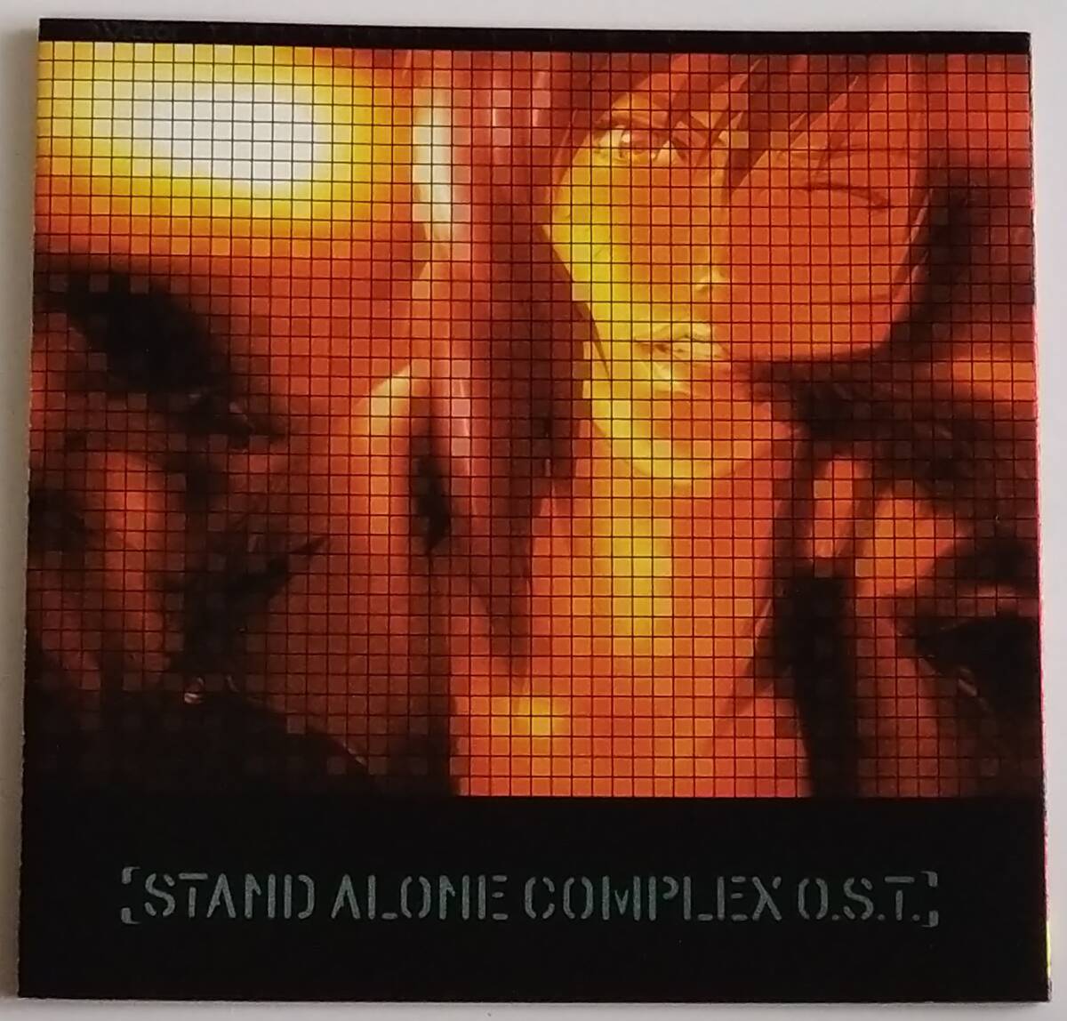 【CD】Original Soundtrack - 攻殻機動隊 STAND ALONE COMPLEX O.S.T. / 国内盤 / 送料無料_画像4