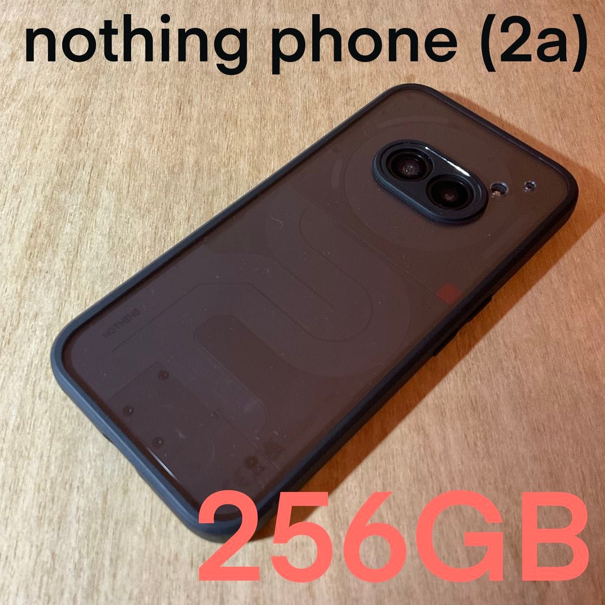 nothing phone 2a 256gb black ナッシングフォン　ブラック