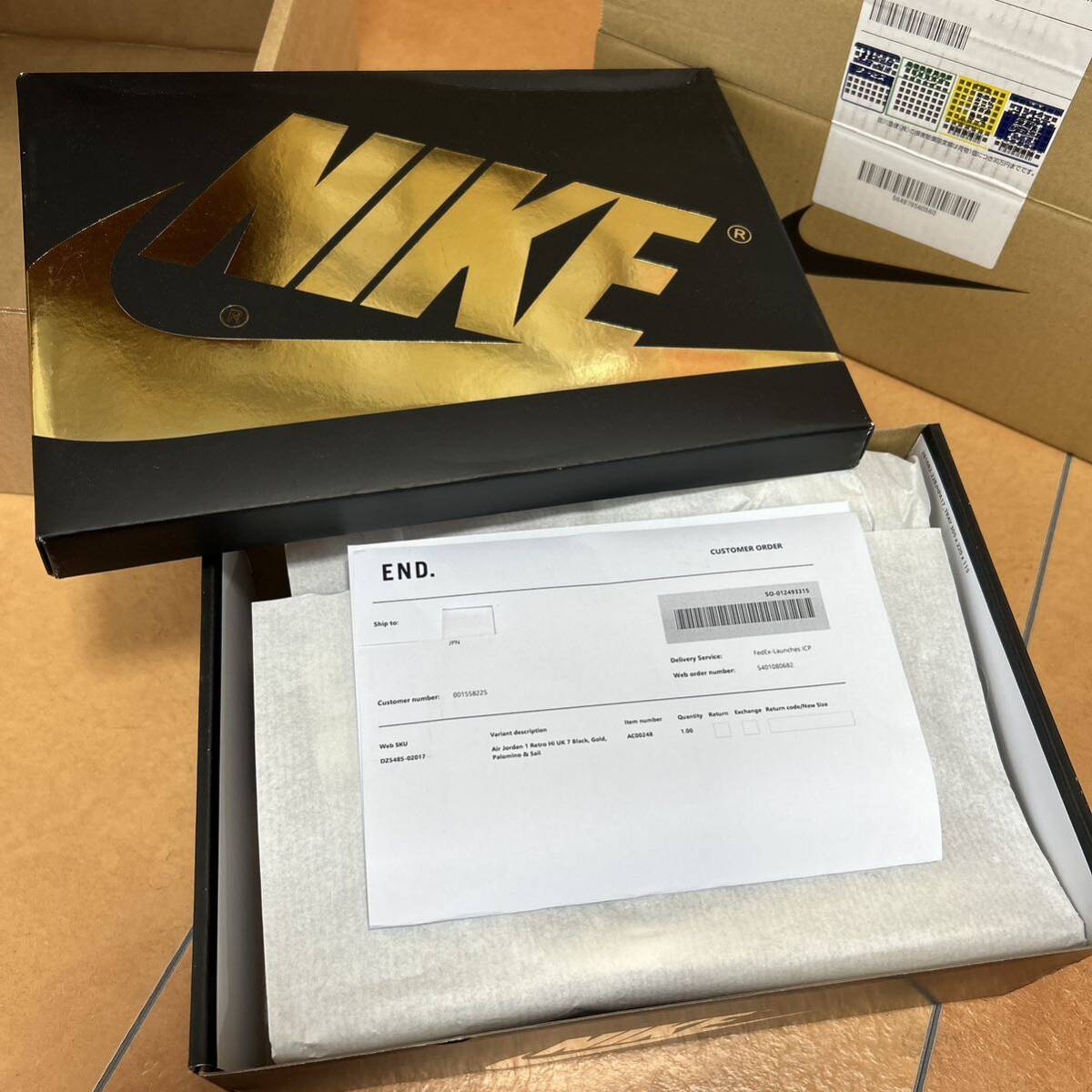 END.当選品 26cm 新品 Nike Air Jordan 1 Retro High OG Palomino ナイキ エアジョーダン1 レトロ ハイ OG パロミノ DZ5485-020 レア