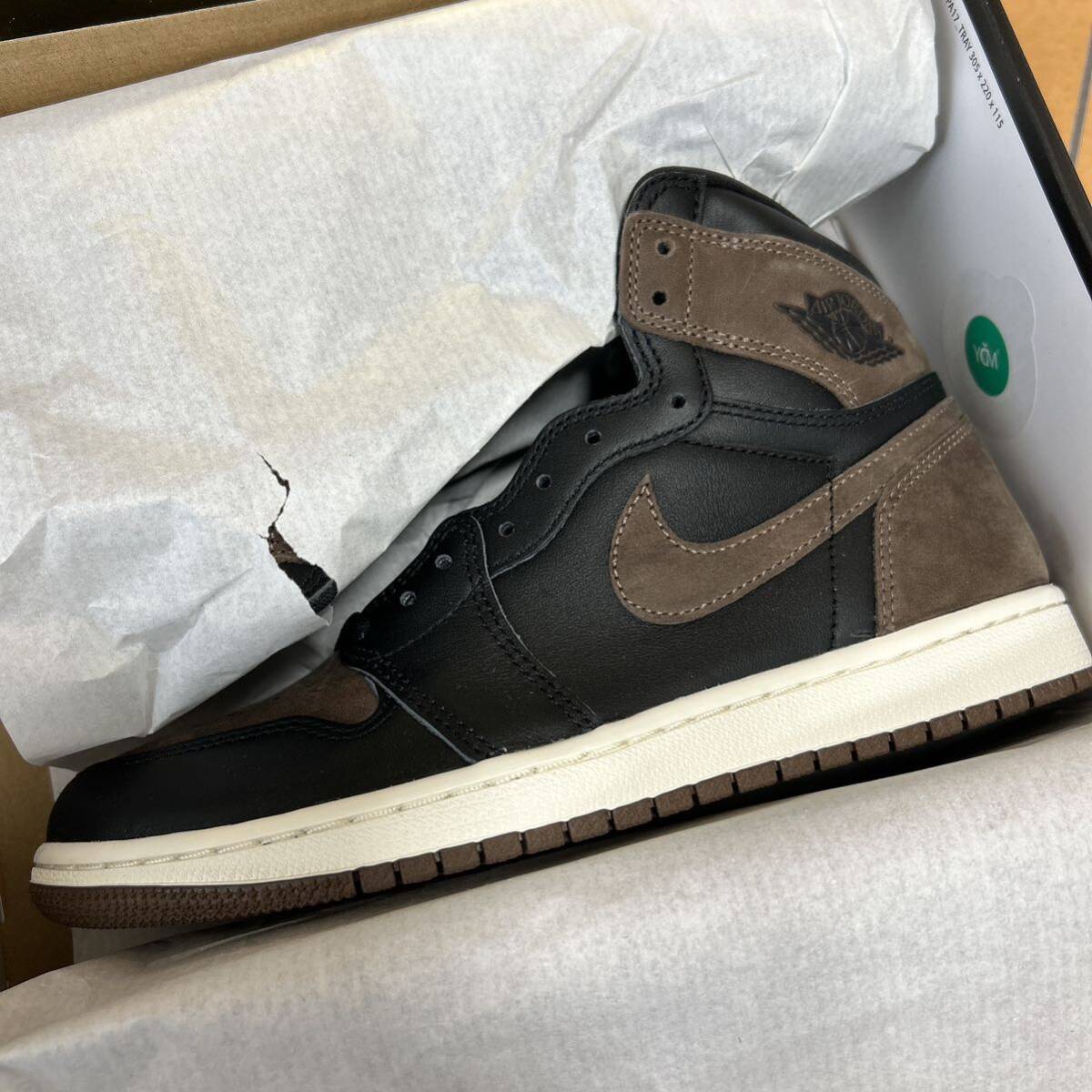 END 当選品 26cm 新品 Nike Air Jordan 1 Retro High OG END 当選品 26cm 新品 Nike Air Jordan 1 Retro High OG