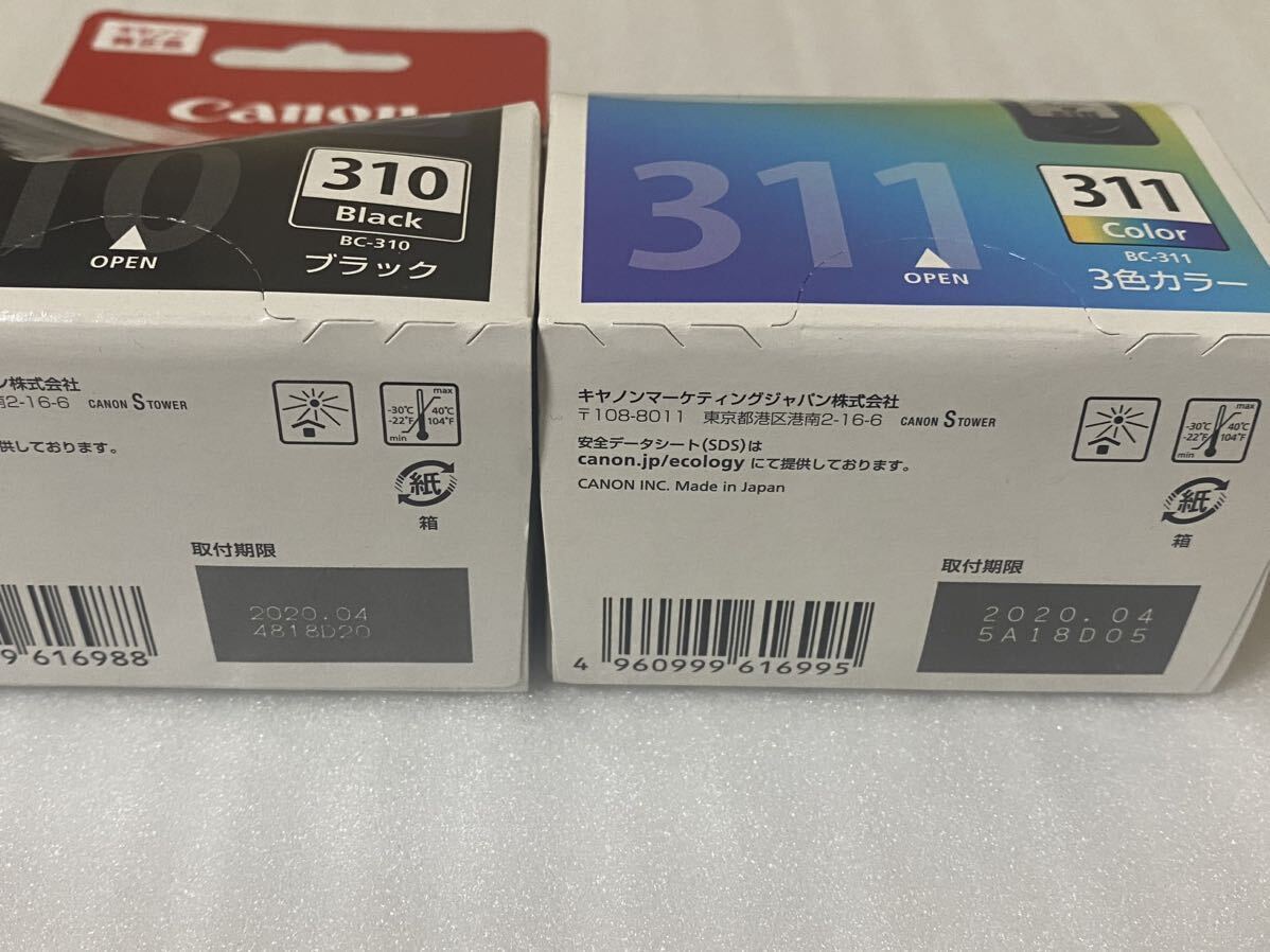【未開封・期限切れ】Canon PIXUS FINEインクカートリッジ BC-310ブラック/311カラー 2箱set_画像3