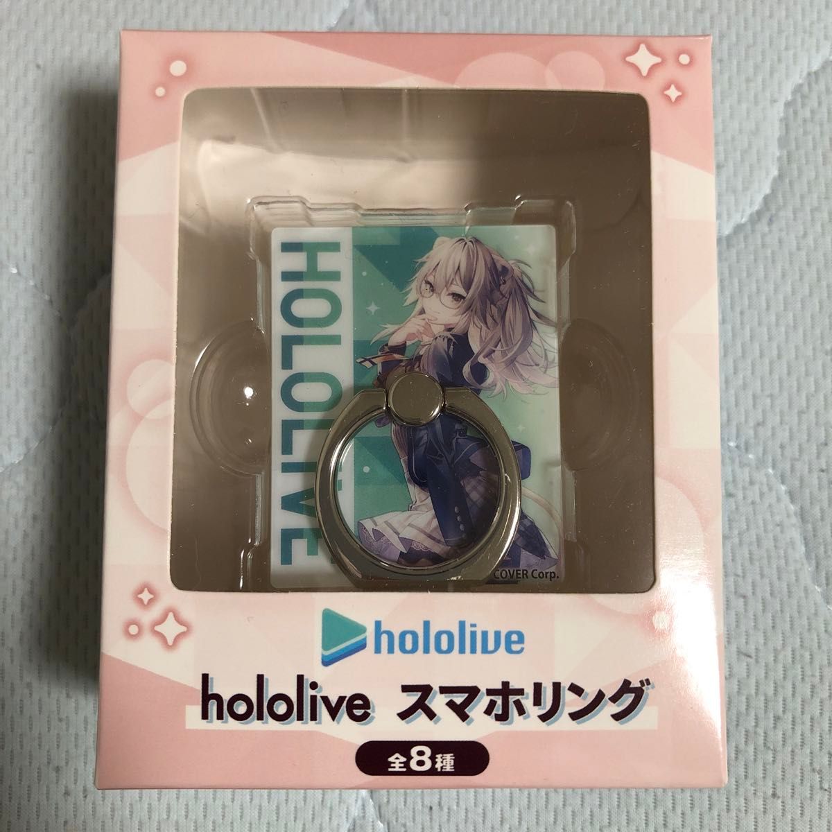 hololive ×GiGOキャンペーン　～放課後のねぽらぼ～　スマホリング　獅白ぼたん