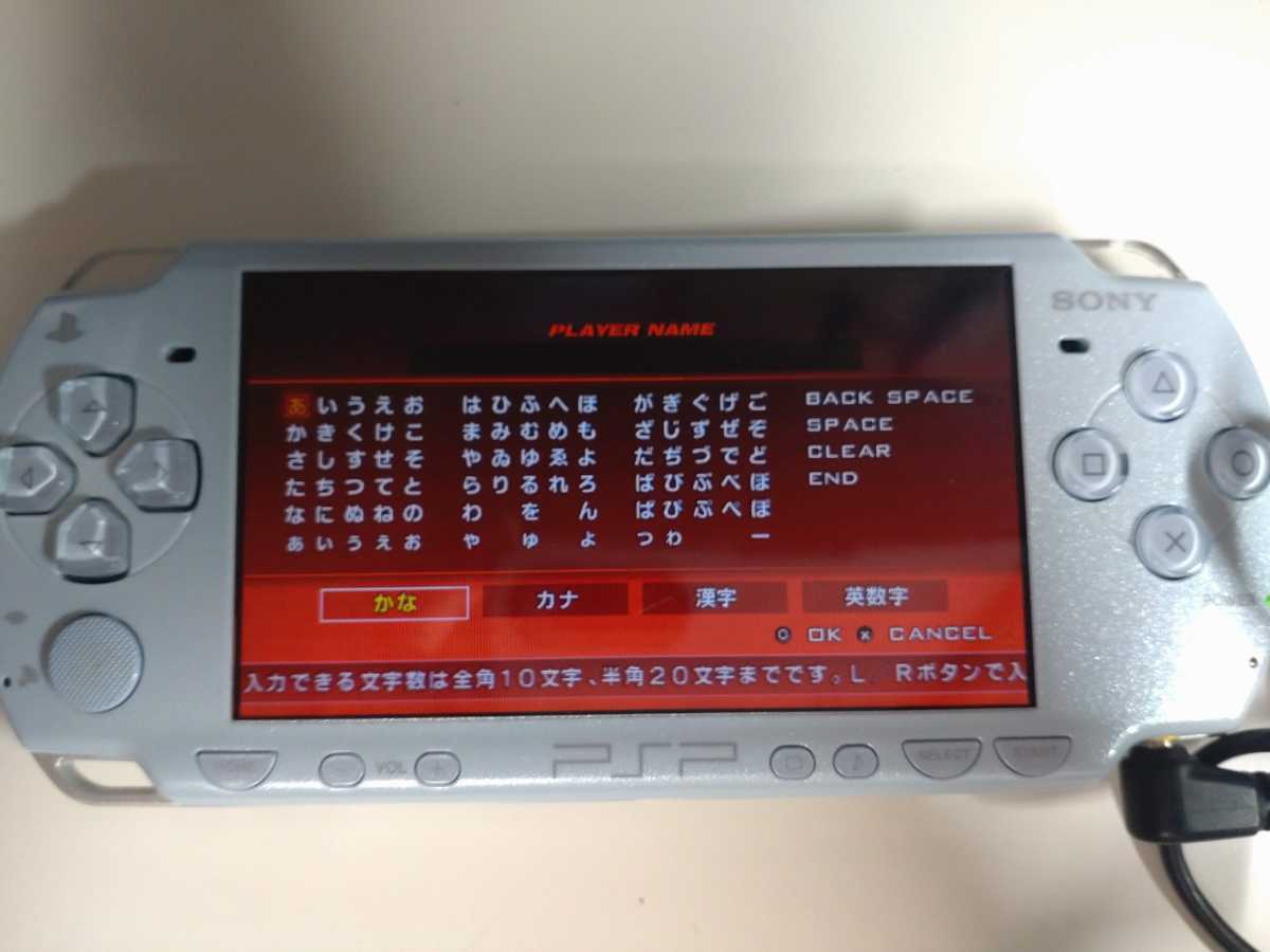 ④【動作確認済】 PSP 本体 PSP-2000 フェリシア・ブルー メモリースティック 2GB 充電器_画像6