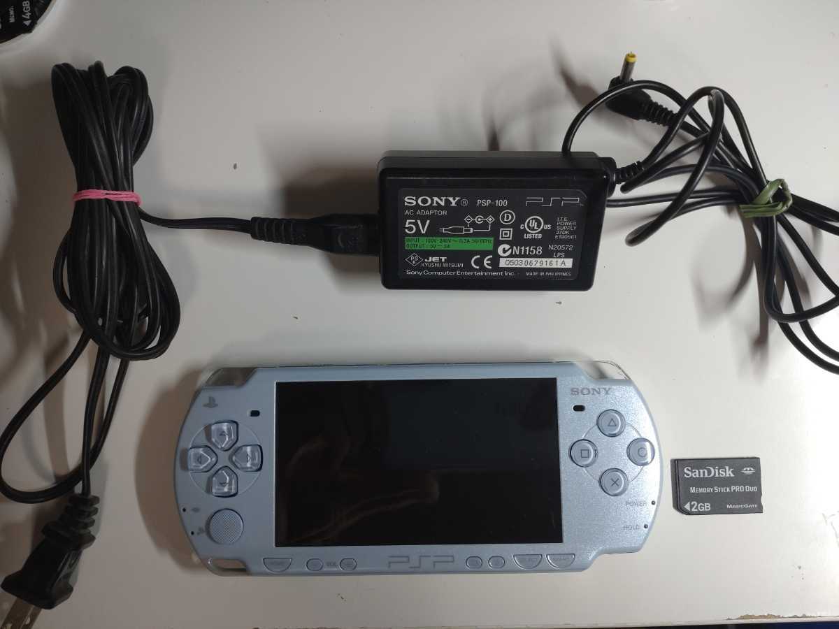 ④【動作確認済】 PSP 本体 PSP-2000 フェリシア・ブルー メモリースティック 2GB 充電器_画像1