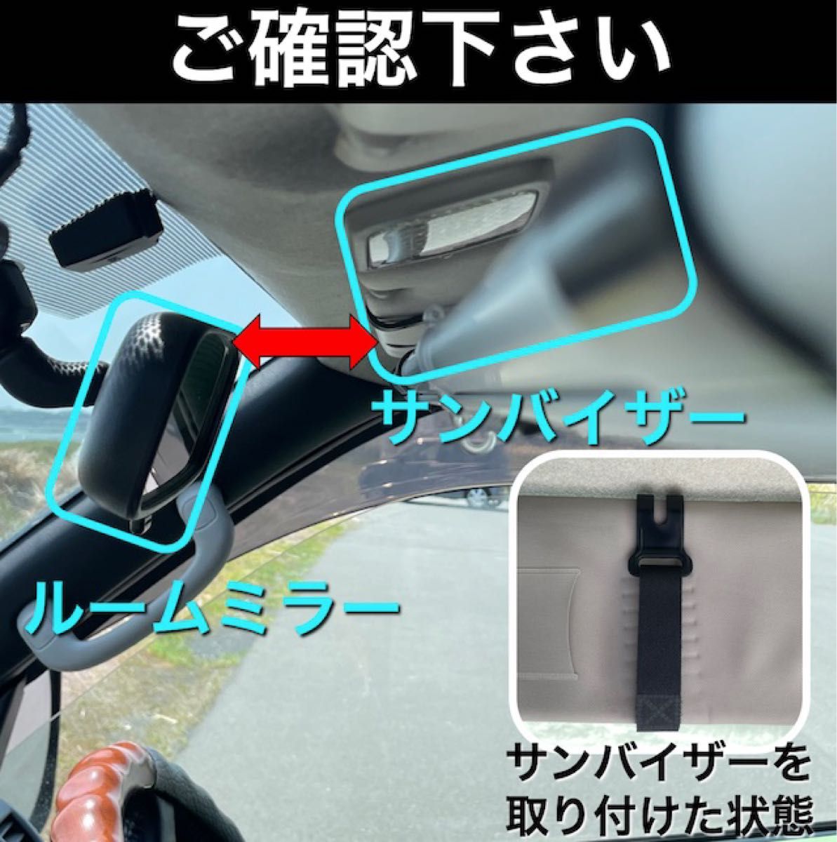 車用サンシェード　車用カーテン　車用ロールスクリーン　日除　暑さ対策　カーロールスクリーン　UVカット　1秒設置　110cm