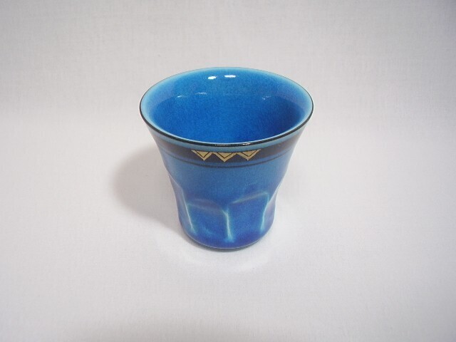  7 fee Kato ... blue . sake sake cup large sake cup ( search Kato table man )