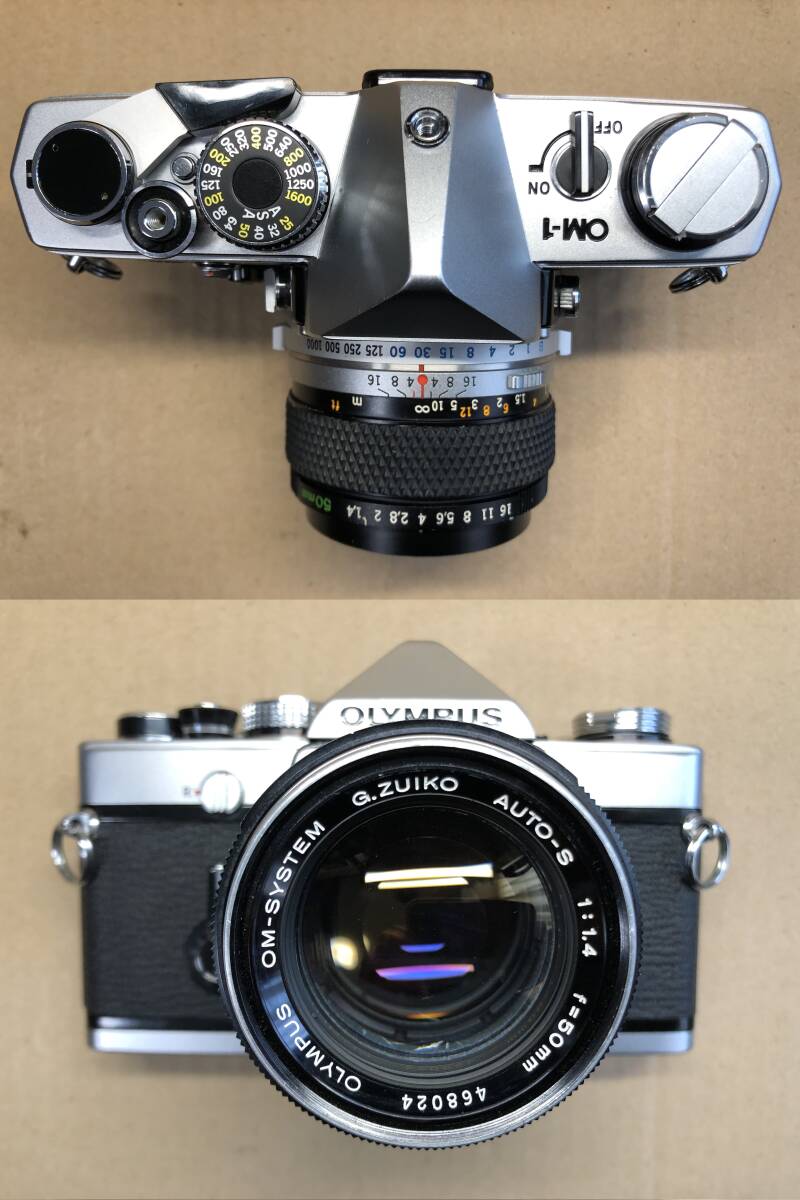 OLYMPUS OM-1 シルバー オリンパス フィルムカメラ MF一眼レフ OM-SYSTEM G.ZUIKO AUTO-S 50mm f1.4 単焦点レンズの画像2