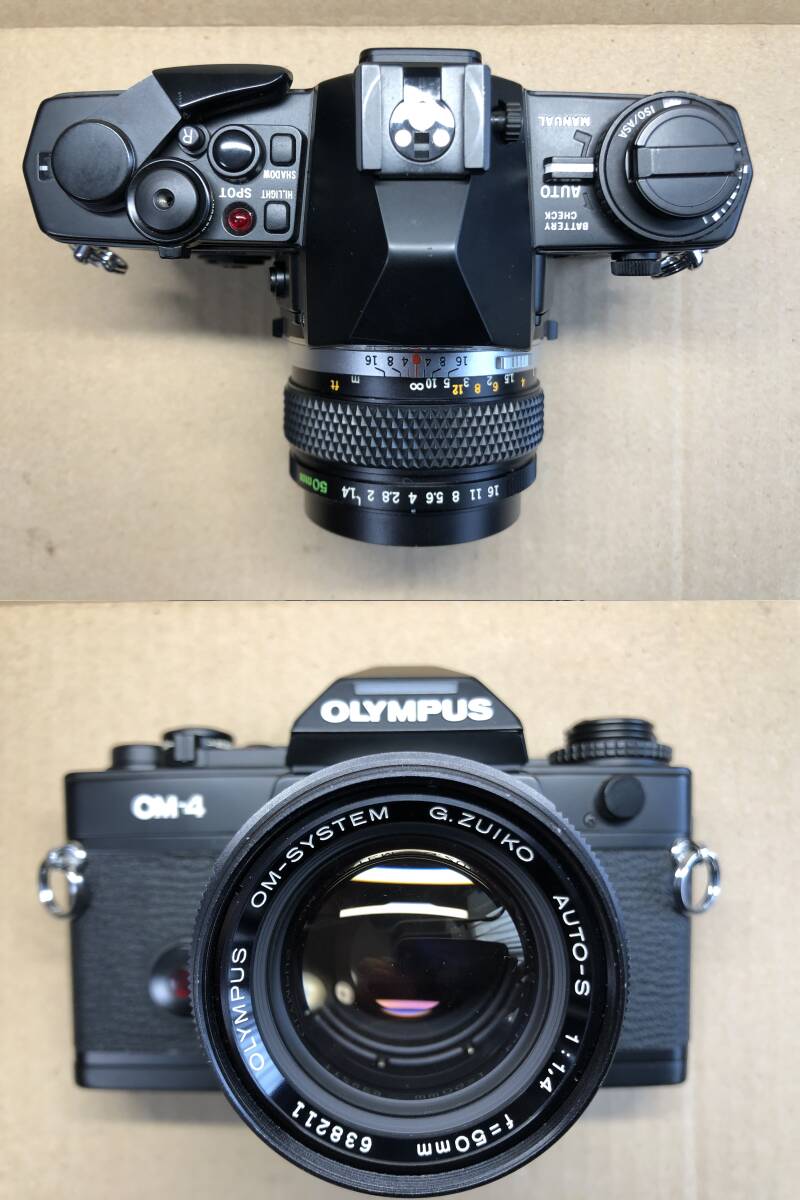 OLYMPUS OM-4 オリンパス フィルムカメラ MF一眼レフ　単焦点レンズ G.ZUIKO AUTO-S 50mm f1.14_画像2
