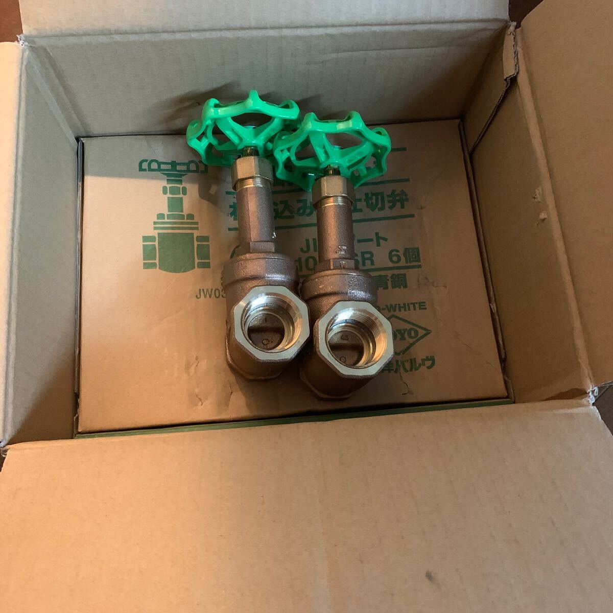 8 piece set gate valve(bulb) 25A 1 -inch new goods unused TOYO 10K lead-free blue copper (. Orient KITZ TOTO)