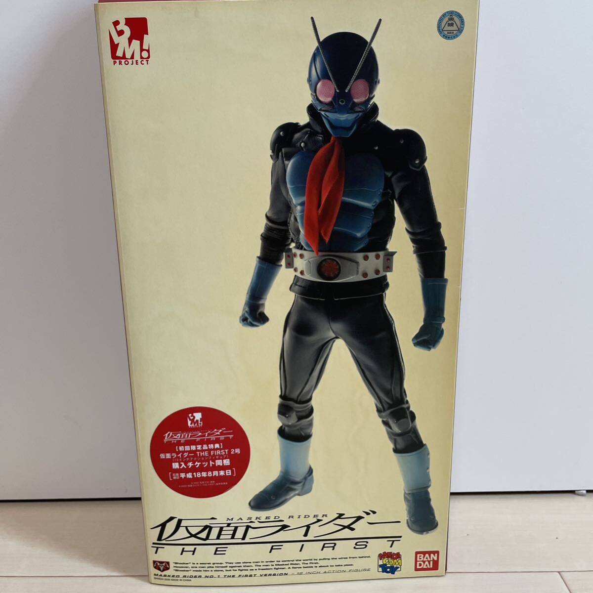 即決□新品未開封□初回特典付属 DVD 仮面ライダーTHE FIRST 即決□新品未開封□初回特典付属 DVD 仮面ライダーTHE FIRST