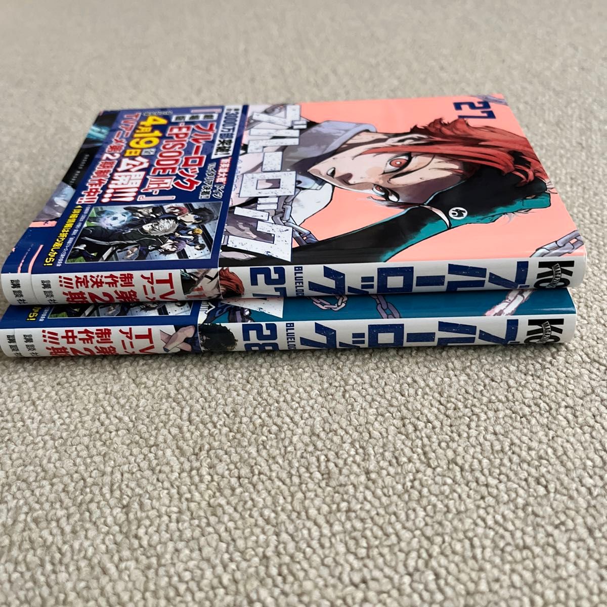 ブルーロック 16巻〜18巻と23巻〜28巻 9冊セット|Yahoo!フリマ ブルーロック 16巻〜18巻と23巻〜28巻 9冊セット|Yahoo!フリマ