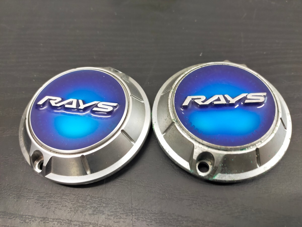 1円〜☆希少☆RAYS レイズ センターキャップ 2点セット 青_画像1