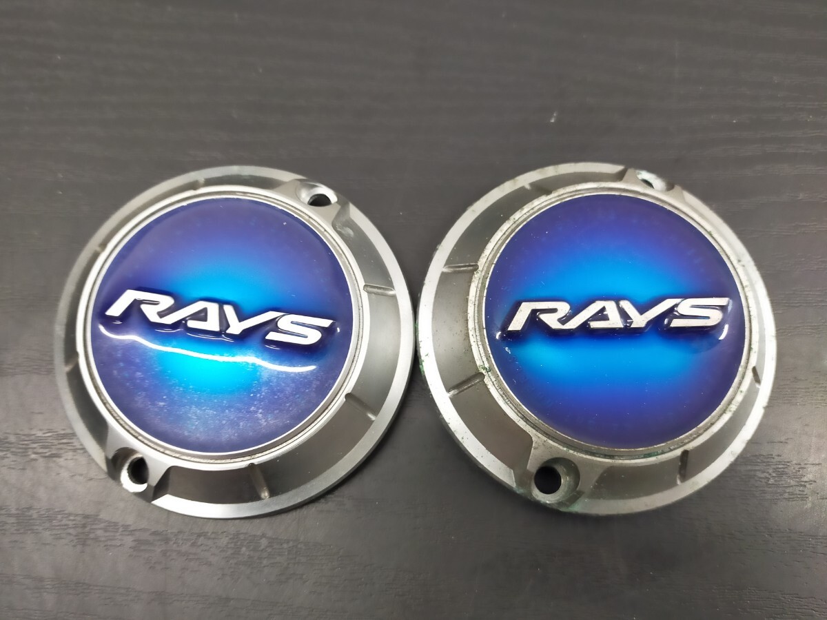 1円〜☆希少☆RAYS レイズ センターキャップ 2点セット 青_画像4