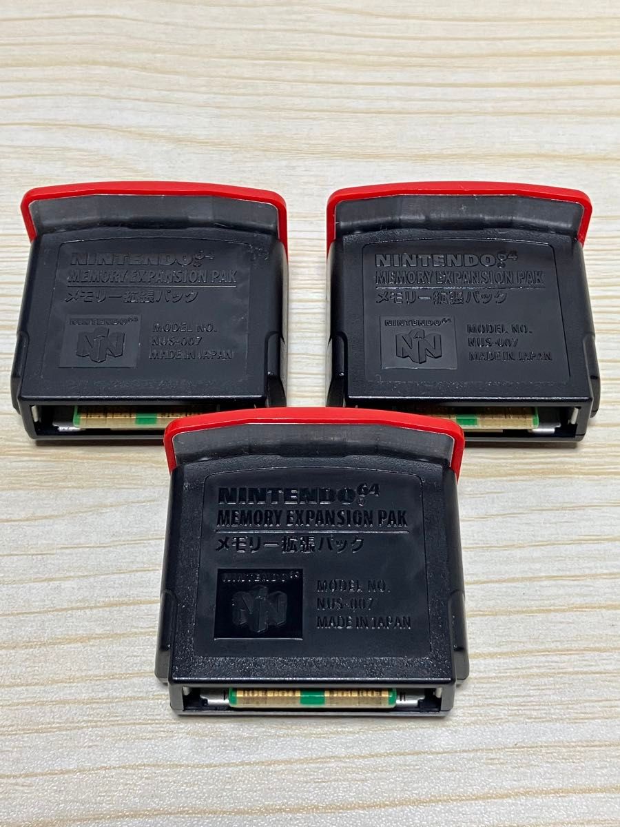 30個セット】純正品 NINTENDO64 メモリー拡張パック NUS-007 30個セット】純正品 NINTENDO64 メモリー拡張パック NUS-007