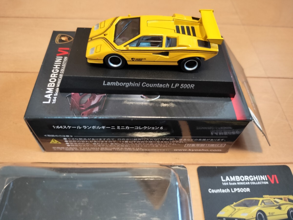  Kyosho 1/64 Lamborghini счетчик kLP 500R