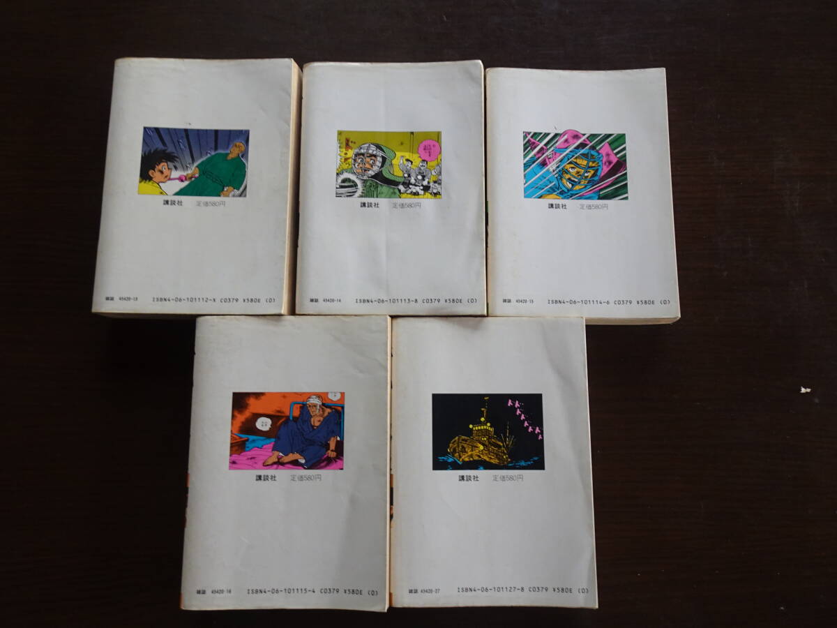 item_image_2