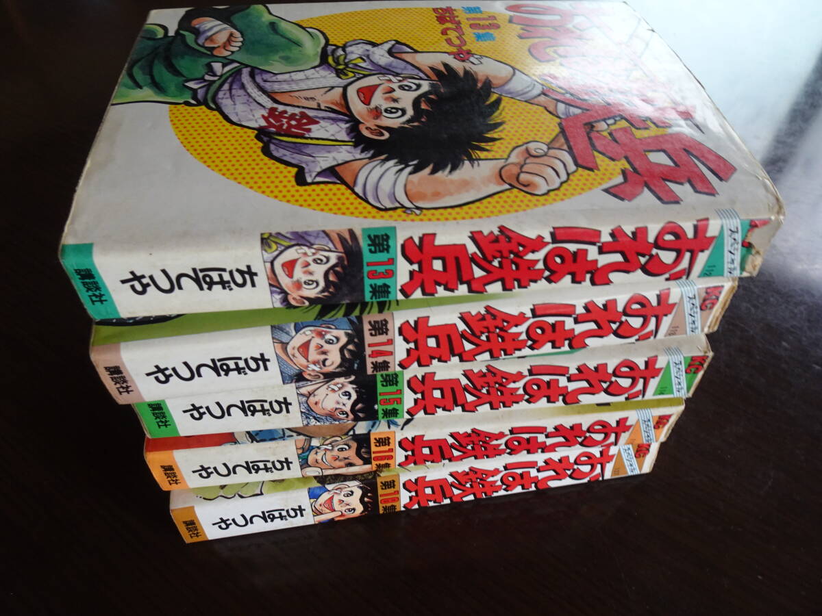 item_image_3