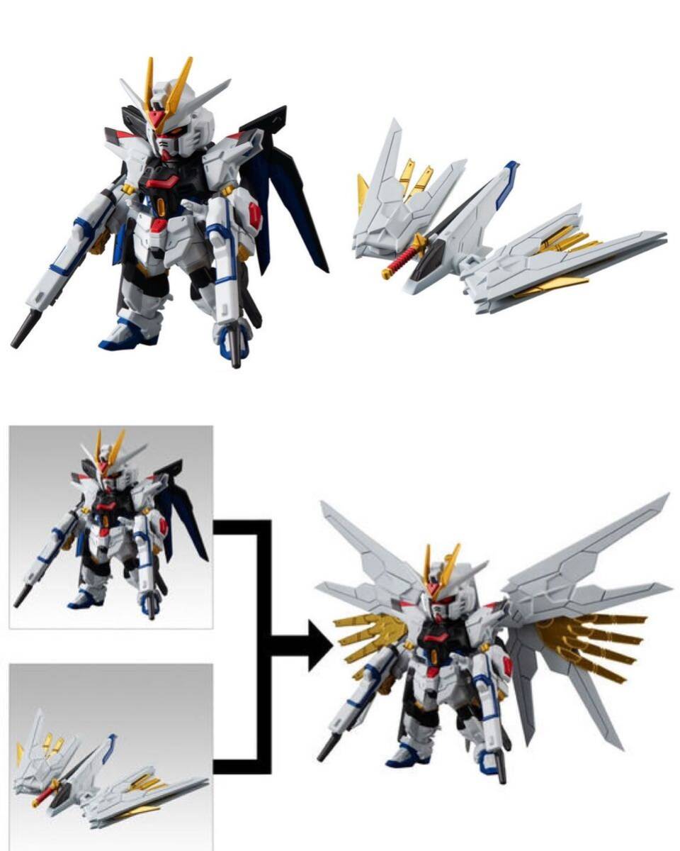 FW GUNDAM CONVERGE ♯25 ストライクフリーダム弍式、プラウド_画像1