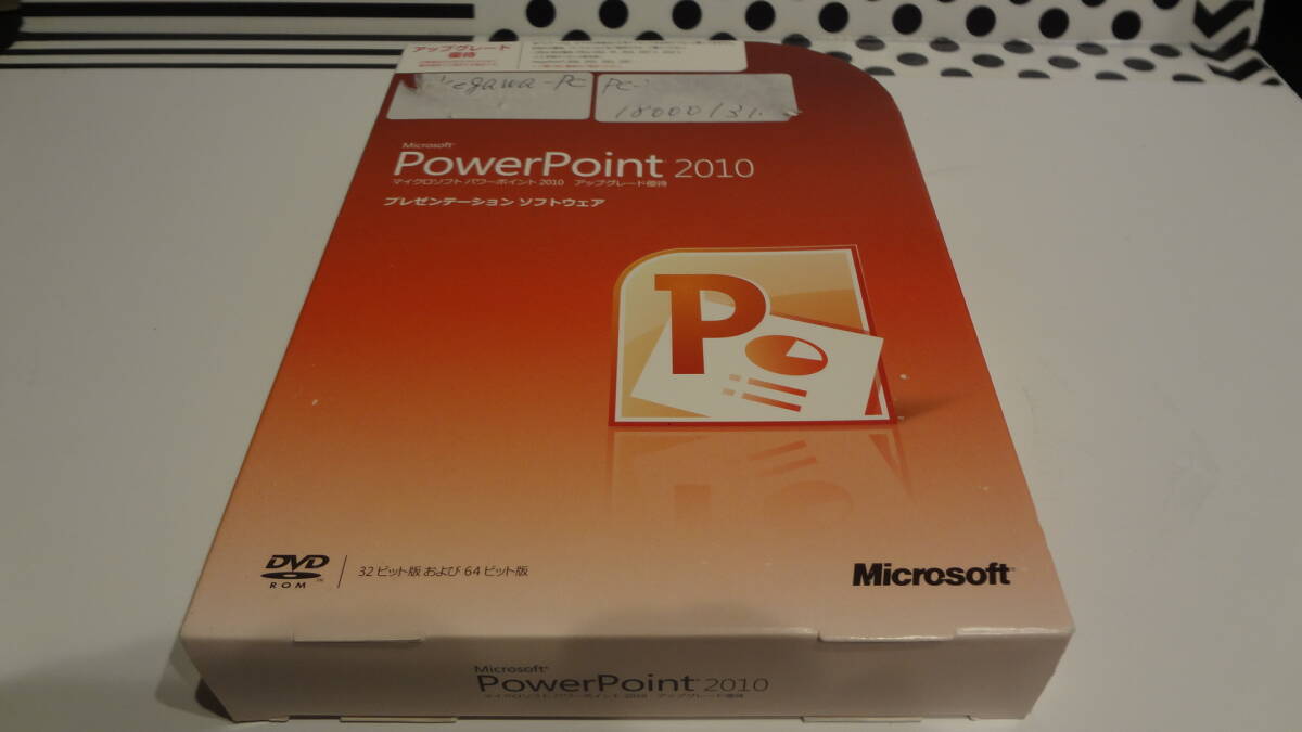 E/Microsoft Office PowerPoint 2010 アップグレード　(パワーポイント2010)_画像1
