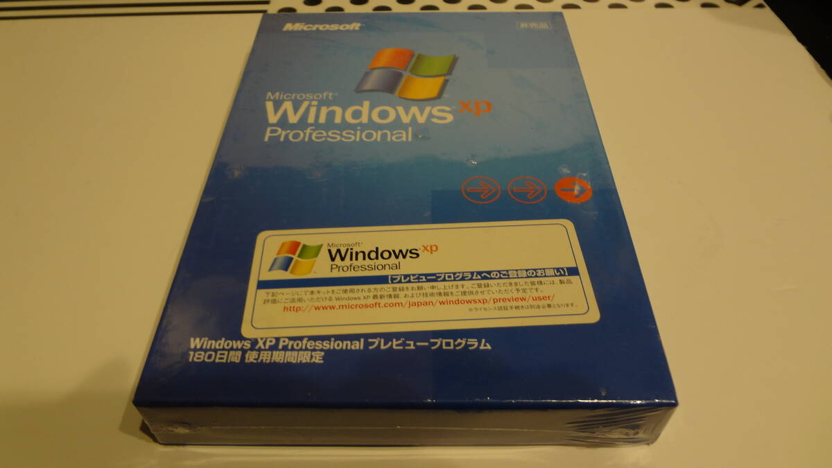 E/ unopened Windows XP Professionalp Revue program 