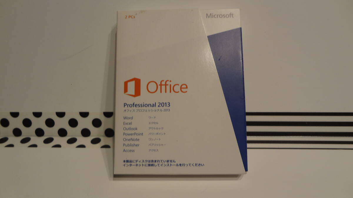 E/Microsoft Office Professional 2013 通常製品版 日本語版_画像1