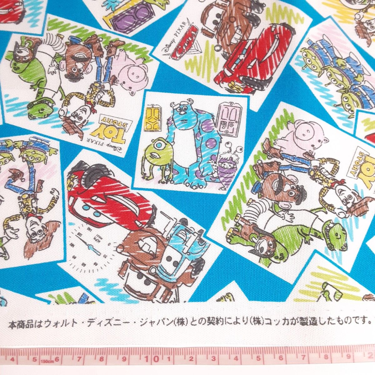 ディズニーキャラクター　オックス オックス生地 ／トイ ストーリー・ カーズ・ モンスターズインク／サイズ　112×200cm