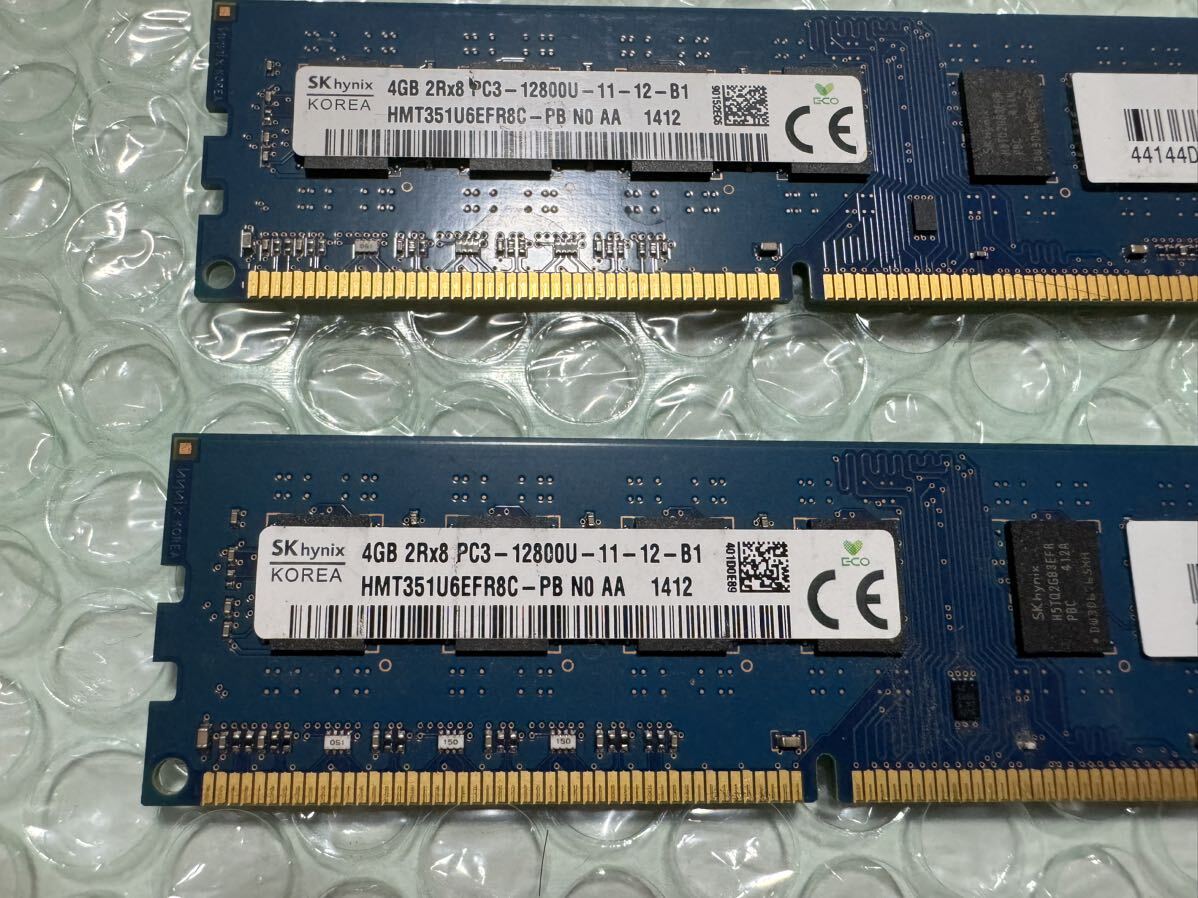 015)korea 4GB 2Rx8 pc3 12800UＤＤＲ３メモリ2枚_画像2