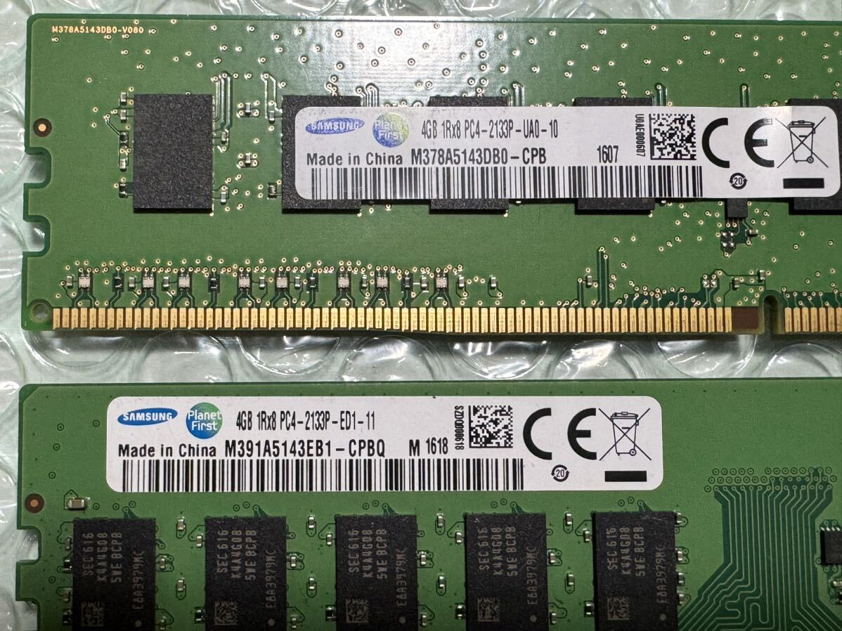 022)samsung 1RX8 PC4-2133p DDR4 desk top memory (4GB x2) total 8GB