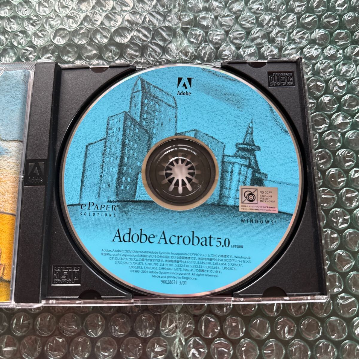 s276) Adobe Acrobat 5.0 Acroba toWindows version PDF DPI editing Japanese edition 