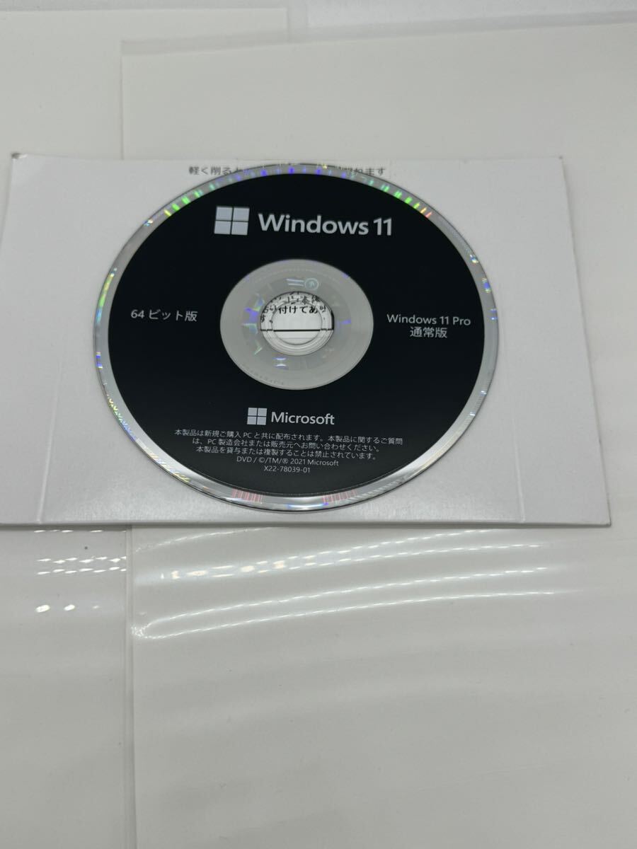 s114) Windows 11 Pro 64bit 通常版 DVDの画像1