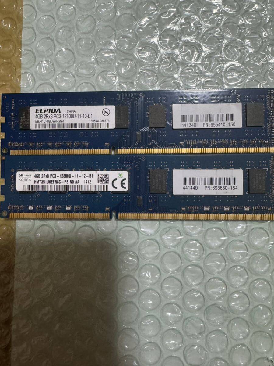 003)中古　ＤＤＲ３メモリ4GB pc3 12800U 4枚_画像2