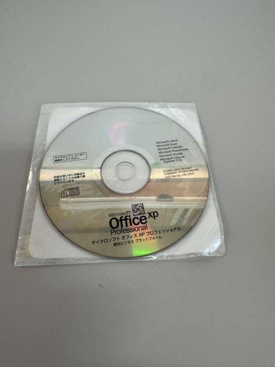 L167) Microsoft Office XP Professional プロダクトキー付属 正規品 CD PowerPoint/Access/Word/Excel/Outlook_画像1