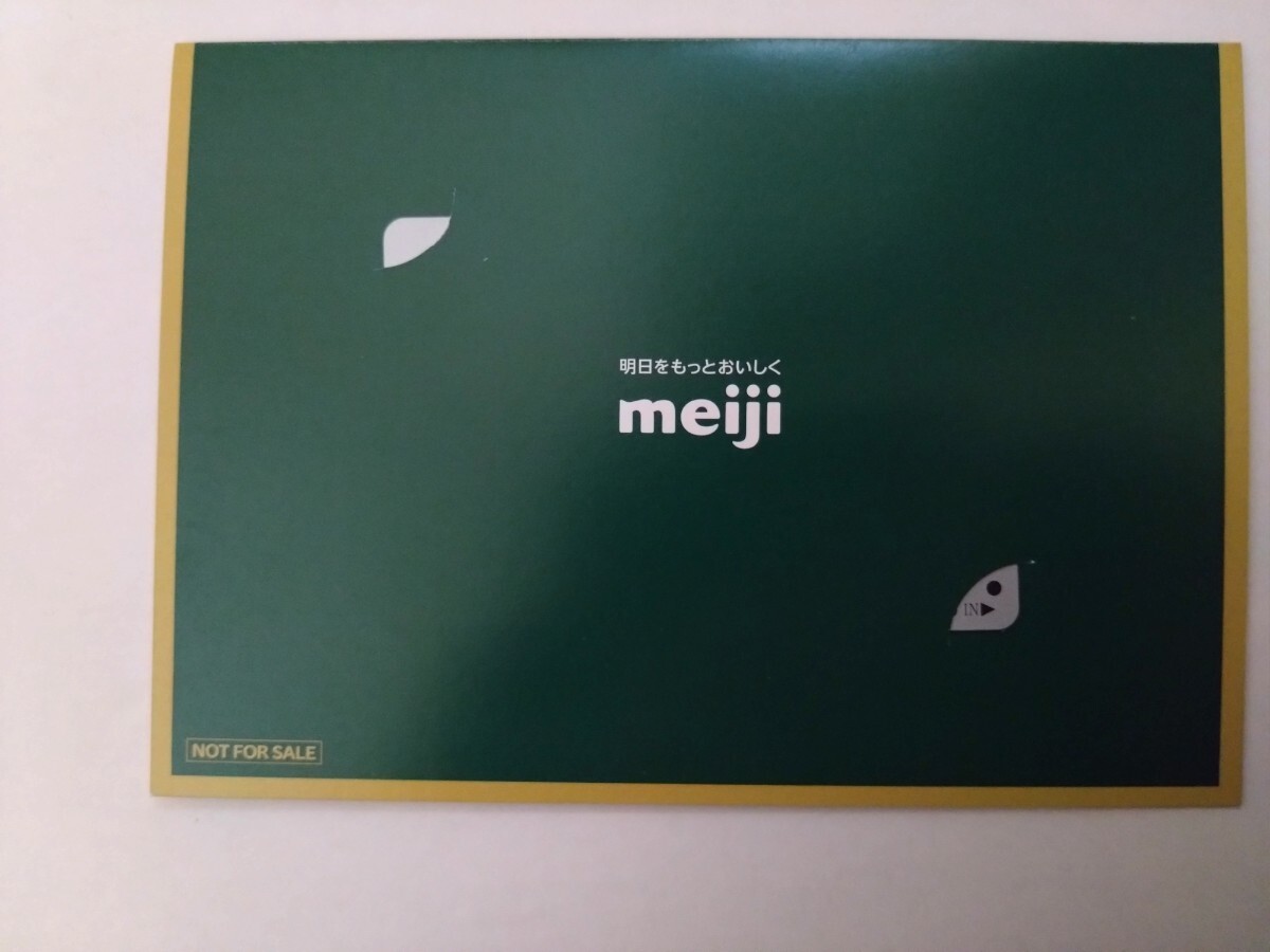 [ не использовался товар ]meiji шоколад эффект Aragaki Yui QUO card избранные товары данный выбор сообщение документ есть 