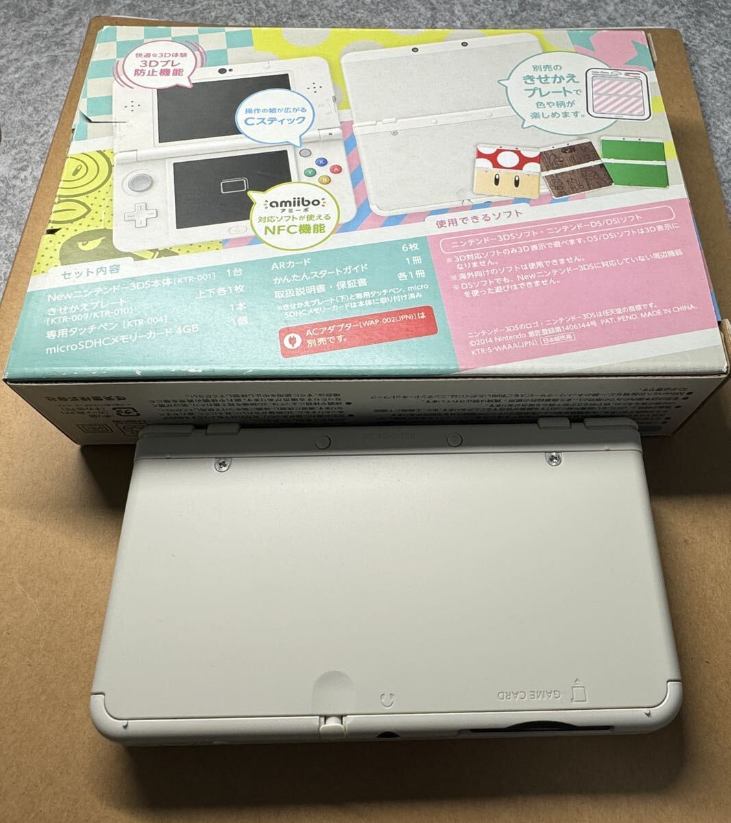 Newニンテンドー3DS ホワイト 本体 充電器 ダウンロードソフト 箱無しソフト ポケモンバンク ポケムーバー_画像3